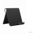 Подставка-держатель для телефона UGREEN LP115 Multi-Angle Adjustable Portable Stand for iPad (Black), 50748 - Metoo (1)