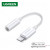 Адаптер UGREEN US212 Lightning to 3.5mm Headphone Jack Adapter, 30759 - Metoo (1)