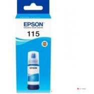 Контейнер с голубыми чернилами Epson C13T07D24A I/C (c) L8160/L8180