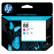 Печатающая головка HP C9382A