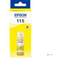 Контейнер с желтыми чернилами Epson C13T07D44A I/C (y) L8160/L8180