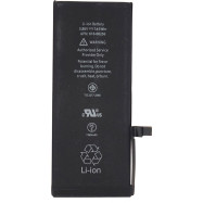 Аккумулятор PowerPlant Apple iPhone 7 (616-00258) 1960mAh