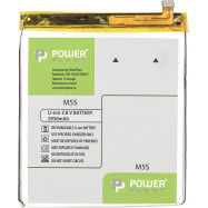 Аккумулятор PowerPlant Meizu M5s (BA612) 2930mAh