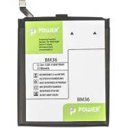 Аккумулятор PowerPlant Xiaomi Mi 5S (BM36) 3100mAh