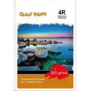 Фотобумага 10х15 GIANT IMAGE GI-4R200100G 100 Л. 200 Г/М2 Глянцевая