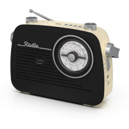 Радиоприемник портативный Ritmix RPR-075 бежевый
