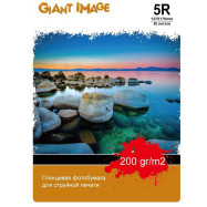 Фотобумага 13х18 GIANT IMAGE GI-5R20050G 50 Л. 200 Г/М2 Глянцевая