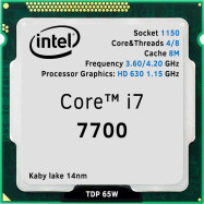 Процессор Intel Core i7-7700 3.60GHz